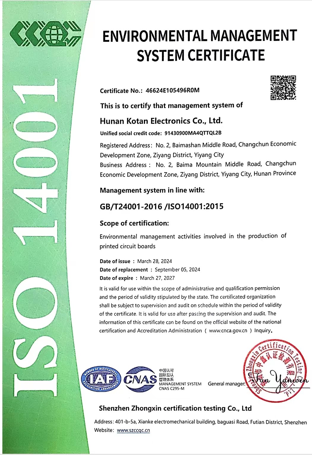 ISO14001:2015 Hunan Kotan